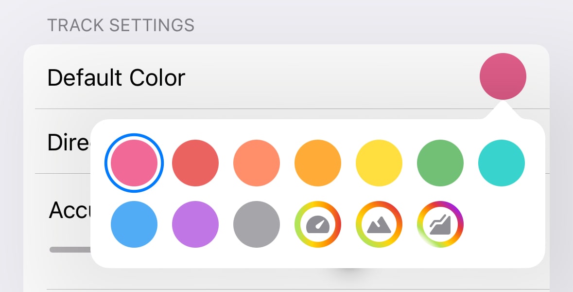Стиль трека по умолчанию